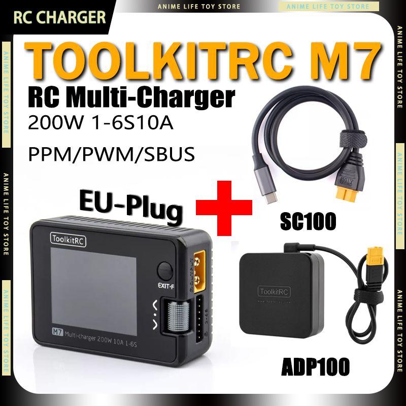 Pwm Charge Controller - ToolkitRC M7 RC Multi Balance Charger