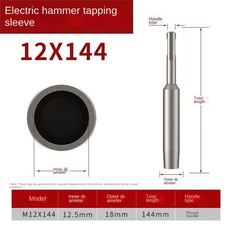 Y42A-1Pc SDS Plus Ground Rod D - Earthing Grounding Rod reseña y precio