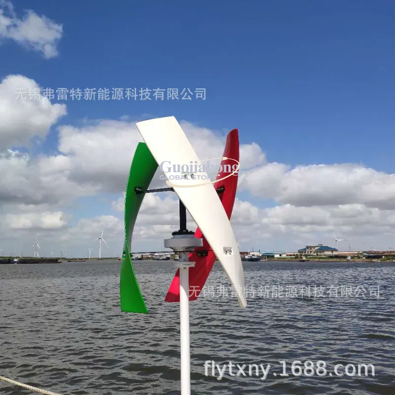 2026 Hot 400 watt wind turbine - Wind Turbine Generator reseña y precio