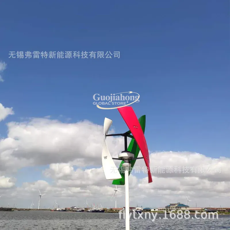 2026 Hot 400 watt wind turbine - Wind Turbine Generator reseña y precio