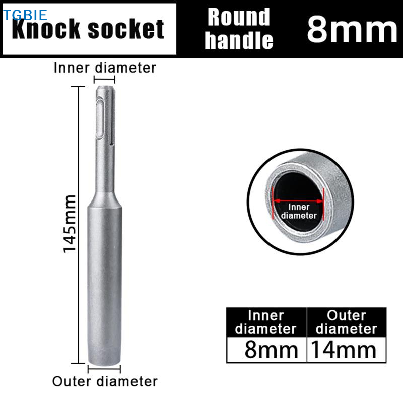 【L】Ground Rod Driver Earth 8/1 - Earthing Grounding Rod reseña y precio