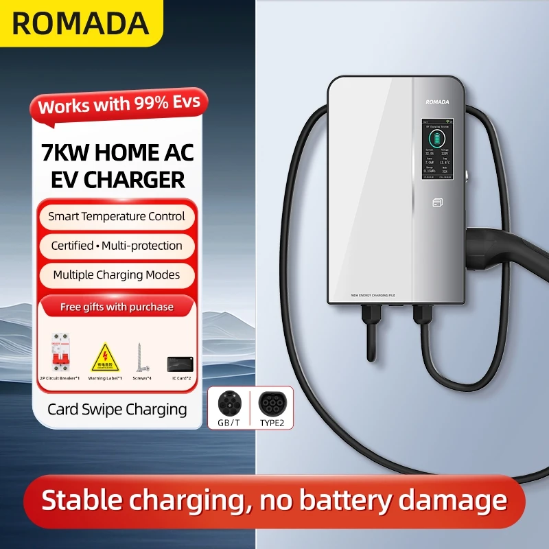 ROMADA Type2 GBT20234 EV Charg - Ev Charger Wallbox reseña y precio