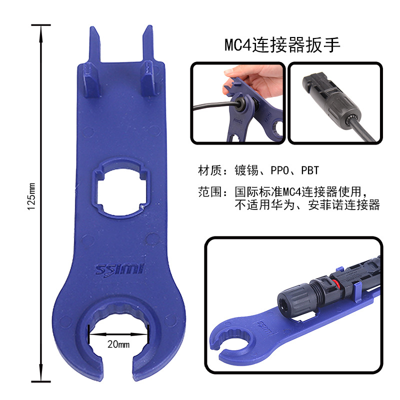 Mini MC4 Connector Spanner Sol - Solar Cable Mc4 Connector reseña y precio