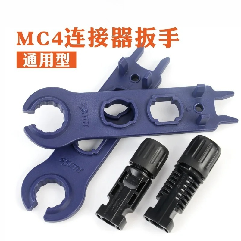 Mini MC4 Connector Spanner Sol - Solar Cable Mc4 Connector reseña y precio