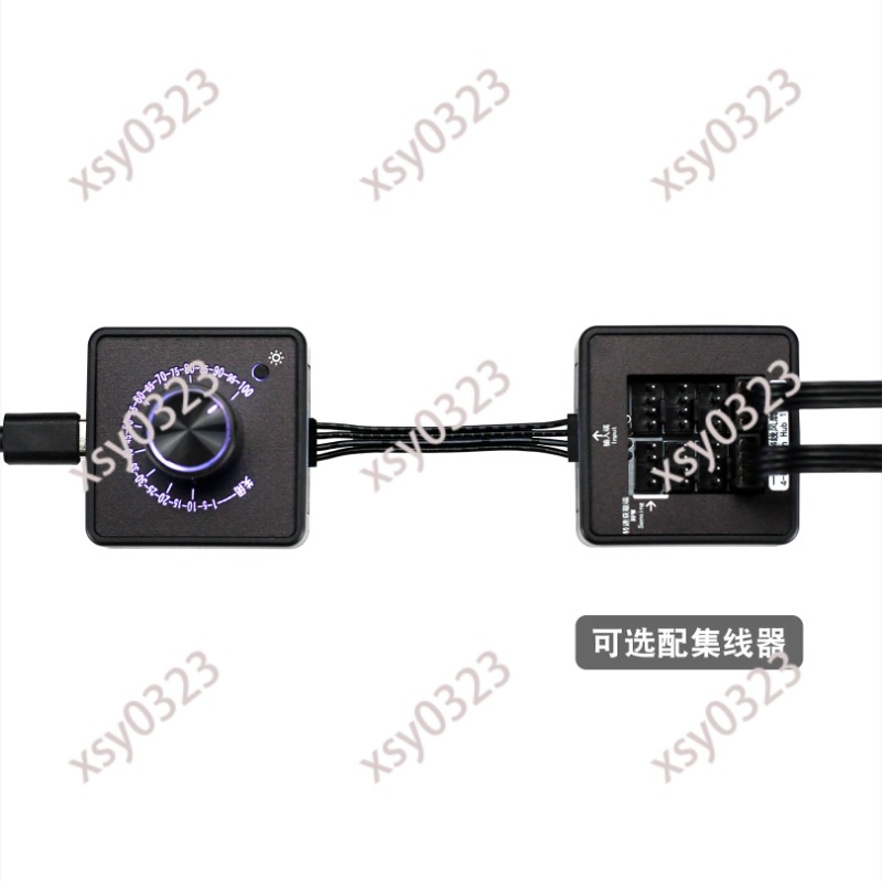 4-Wire Fan PWM Governor DC 5V  - Pwm Charge Controller reseña y precio