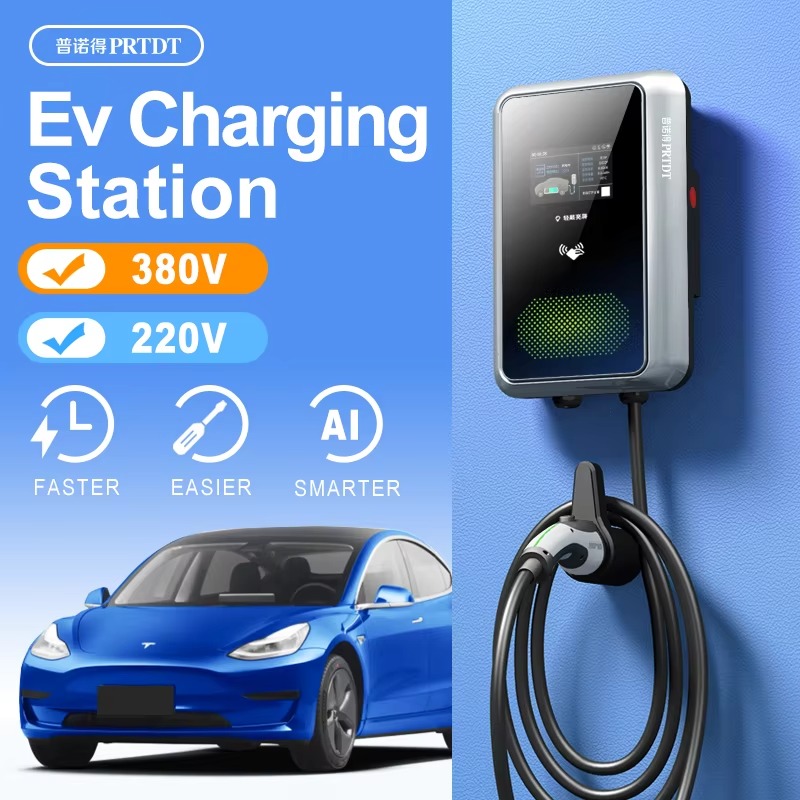 PRTDT OEM ODM Electric Car Sol - Ev Charger Wallbox reseña y precio