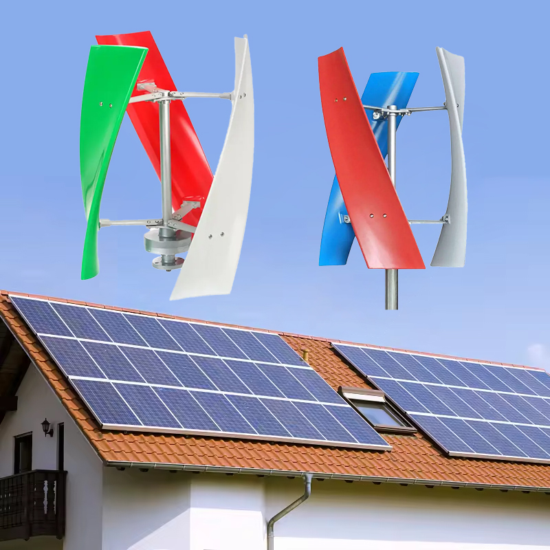 Good Selling Small Vertical Wi - Wind Turbine Generator reseña y precio
