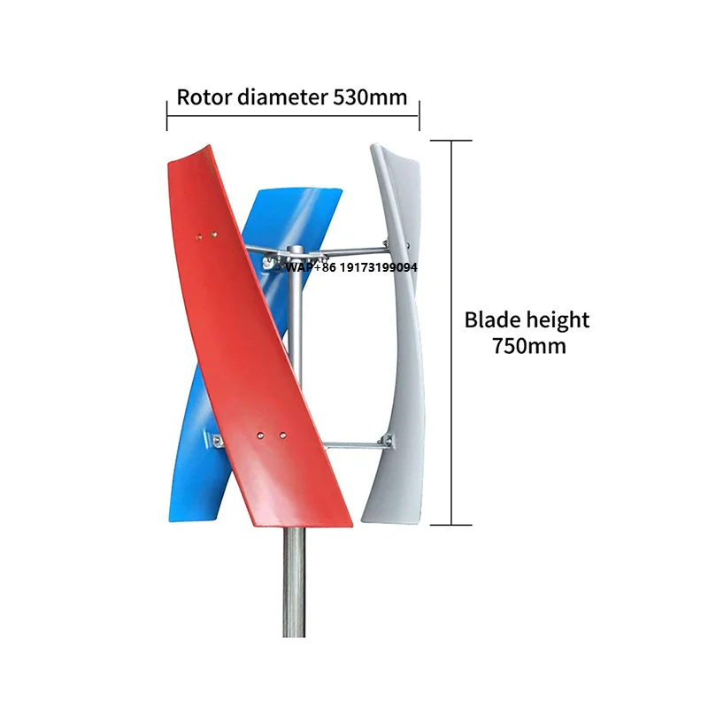 Noiseless Vertical Wind Turbin - Wind Turbine Generator reseña y precio